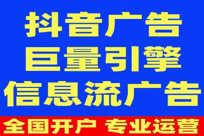 某公司SEM代运营项目全程回顾与反思