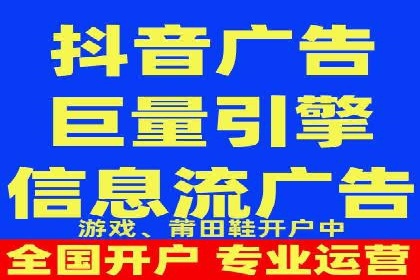 从零到一：百度推广代理商助力企业品牌升级